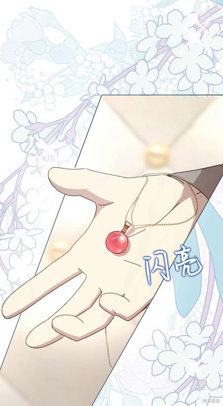第34话92