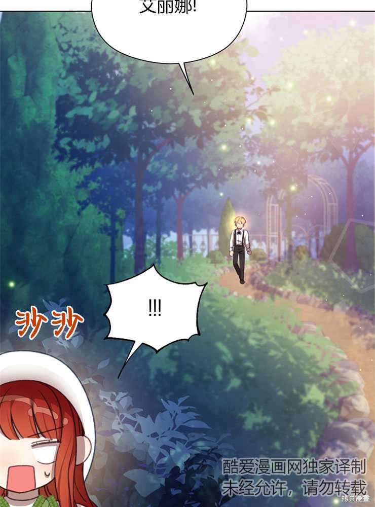 第04话38