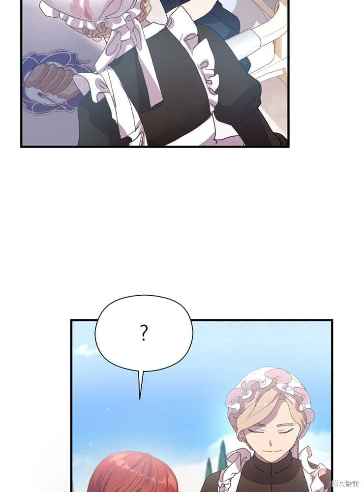 第01话125