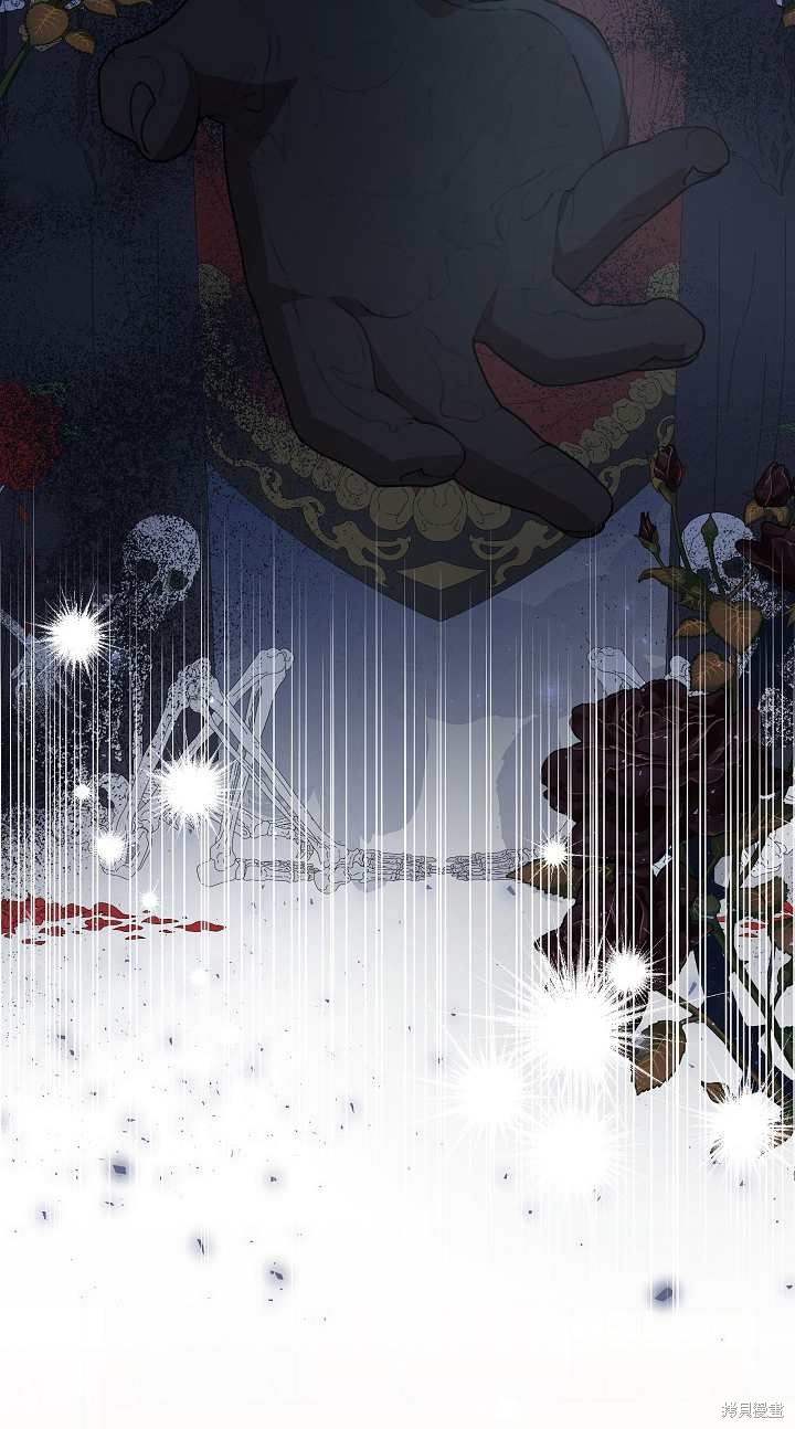 第37话67