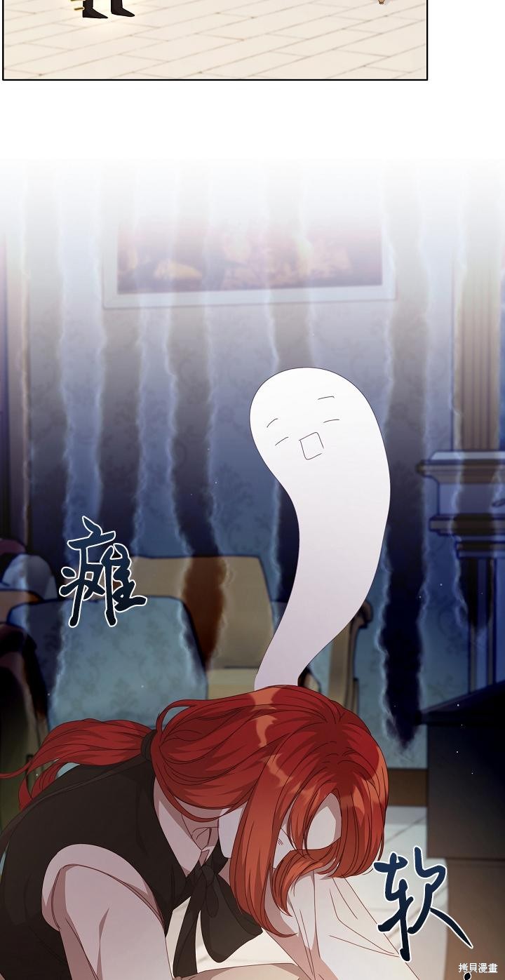 第35话72