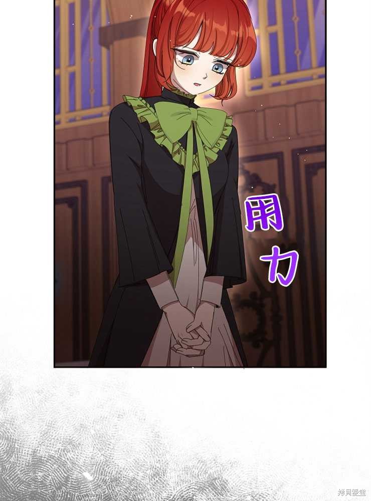 第18话48