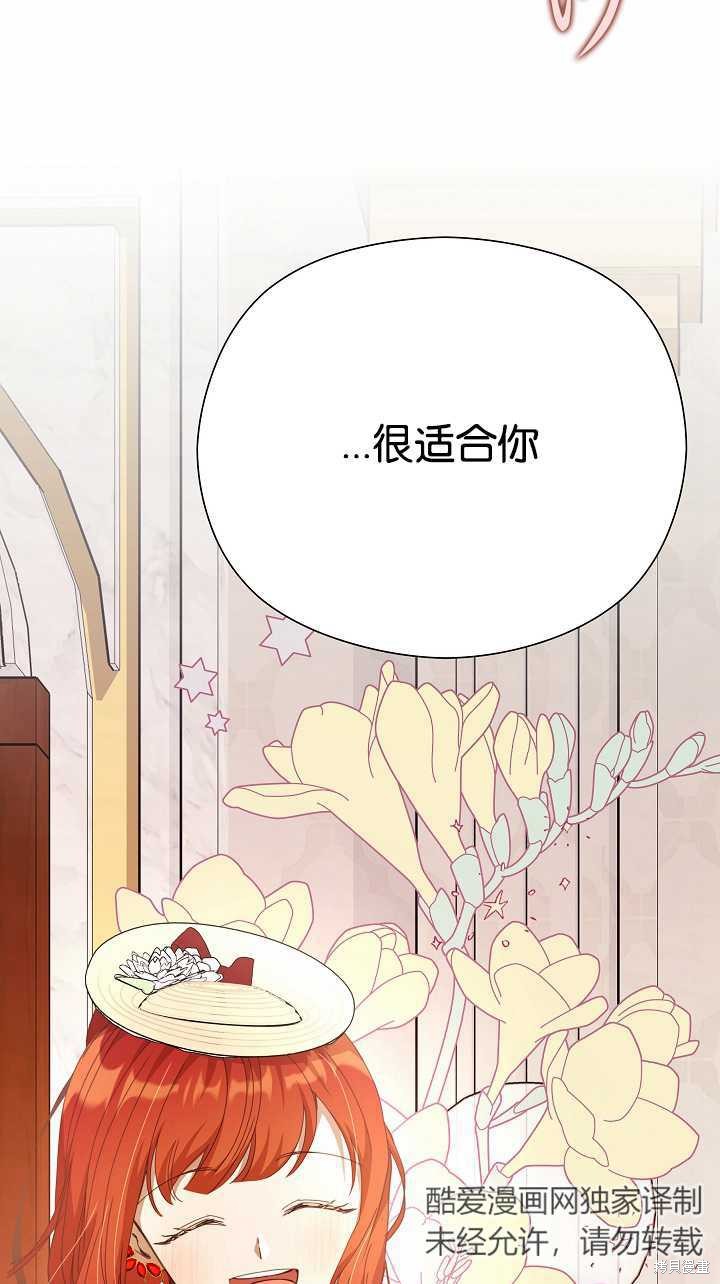 第36话31
