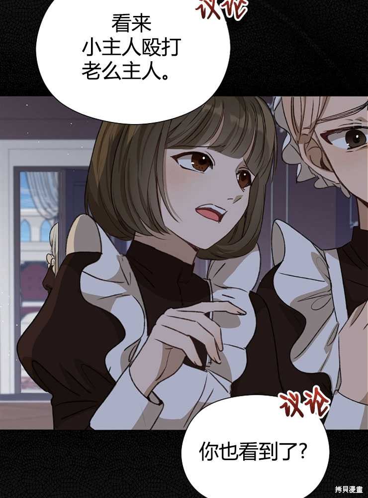 第03话123