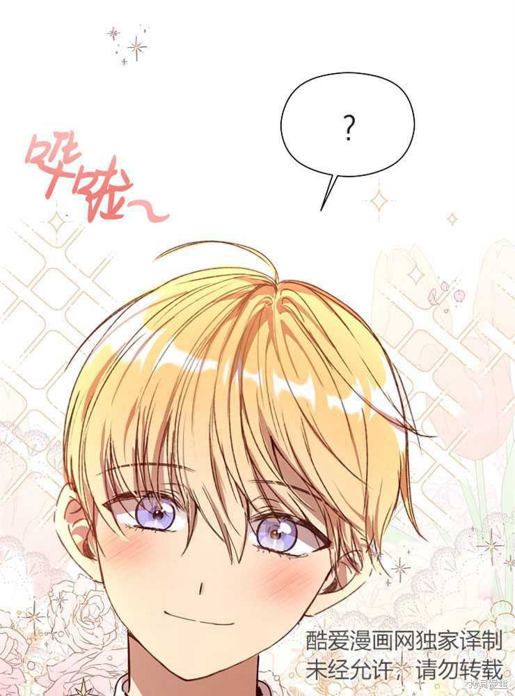 第01话149
