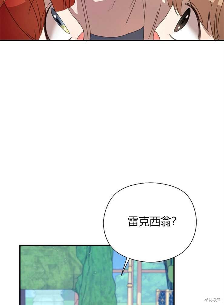 第10话94