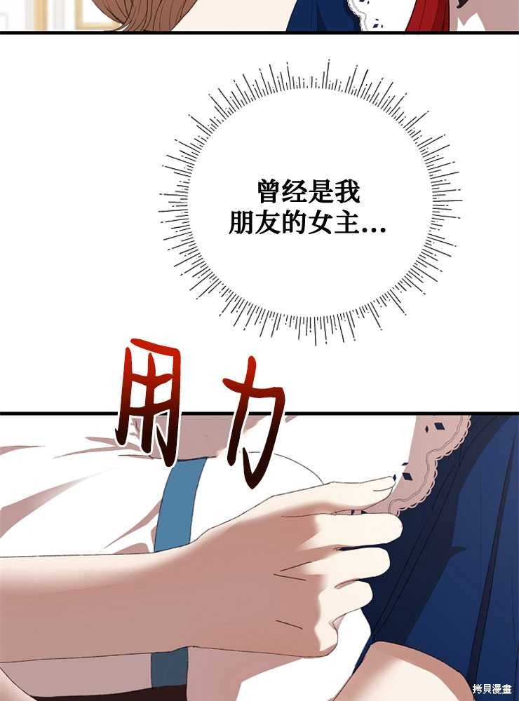 第09话27