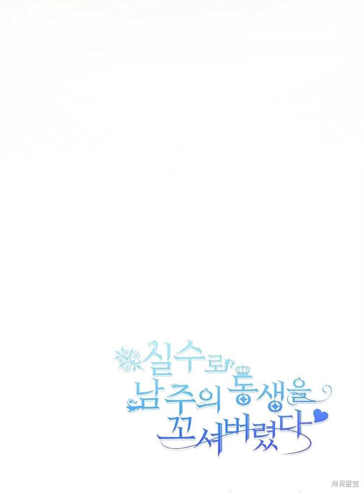 第11话136