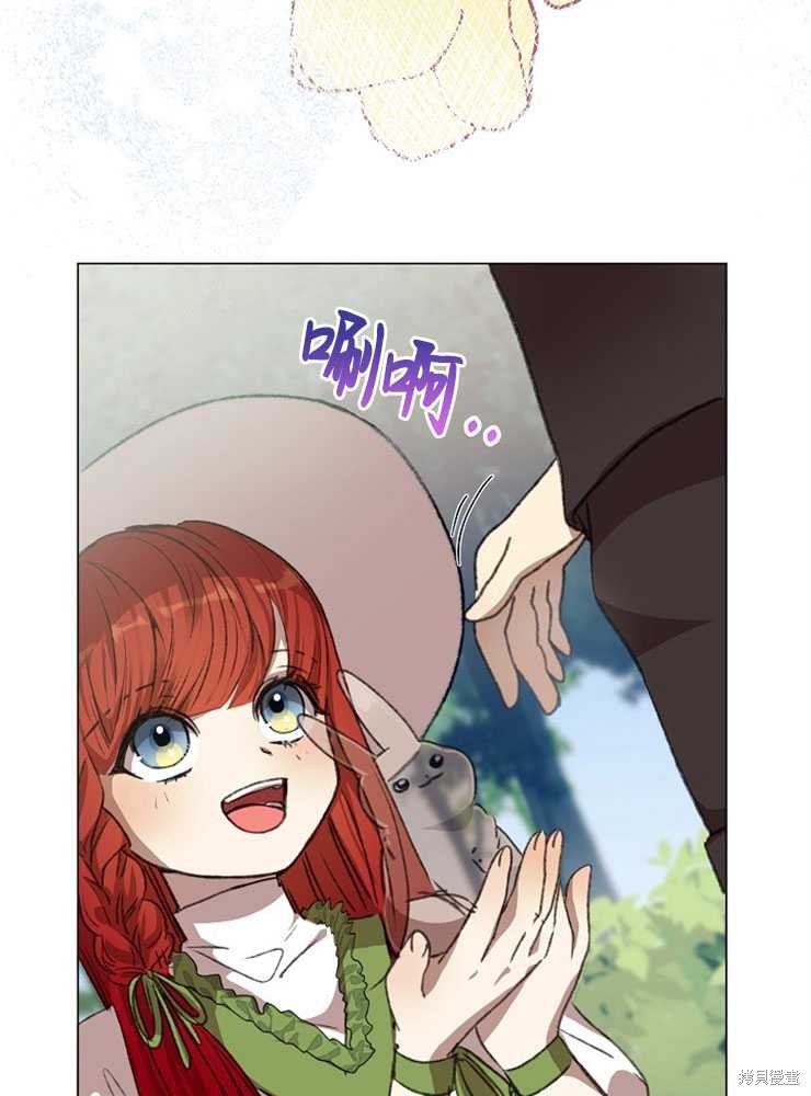 第05话70