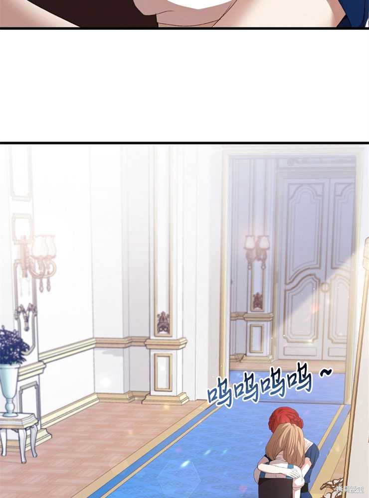 第09话28