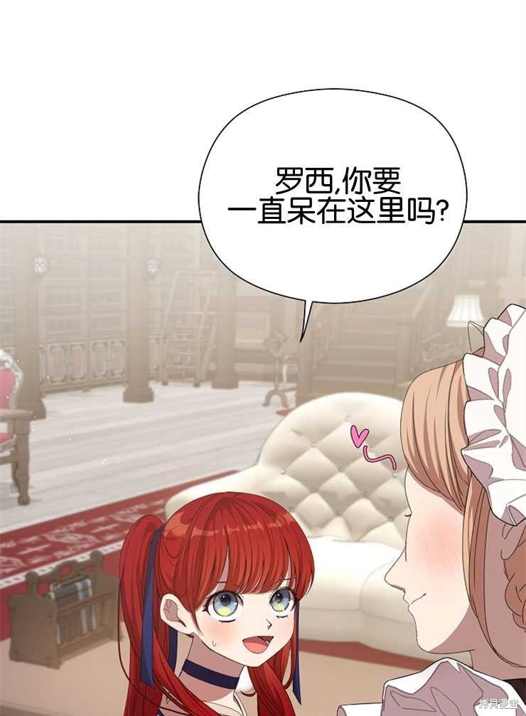第11话78