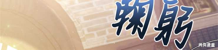 第01话68