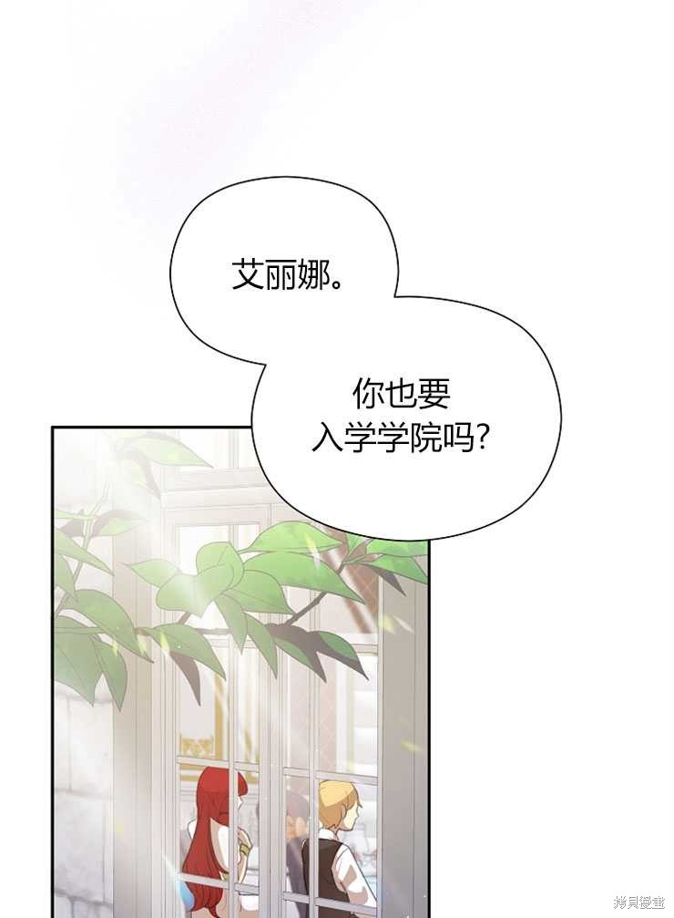 第06话111
