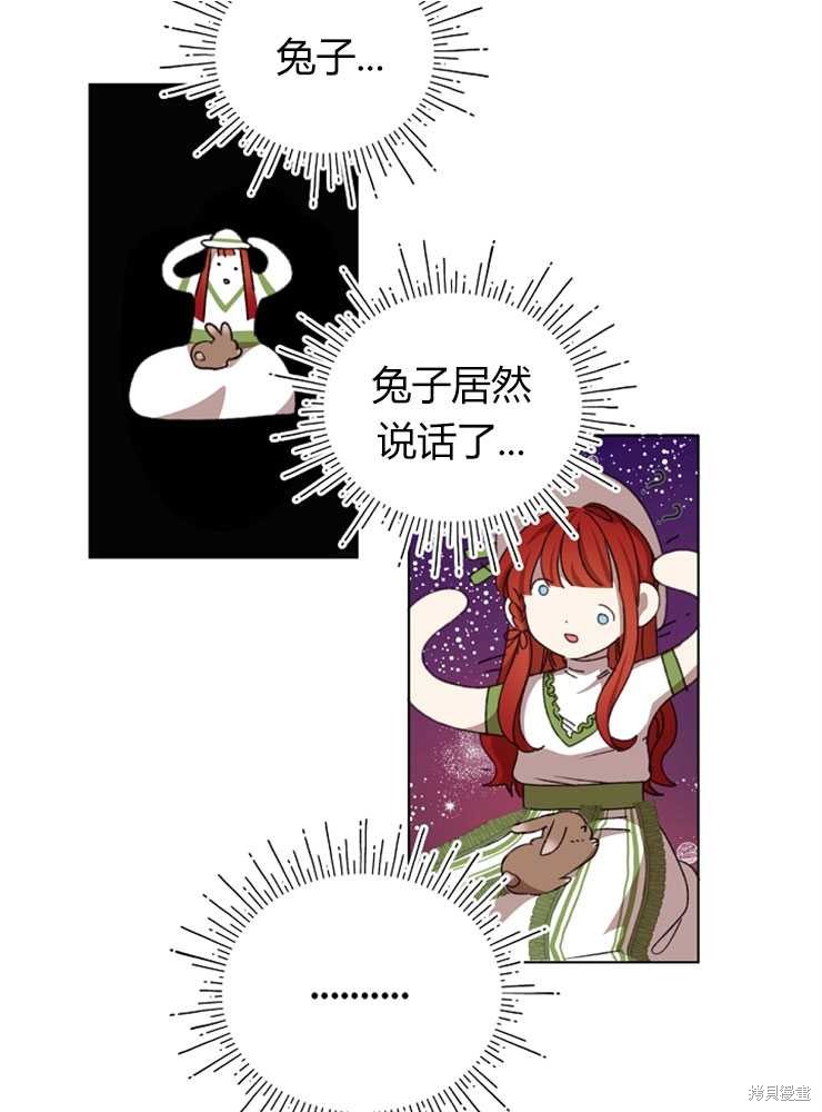 第04话92