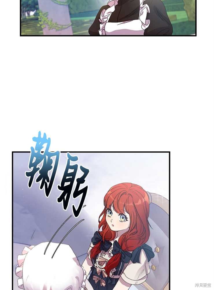 第01话124