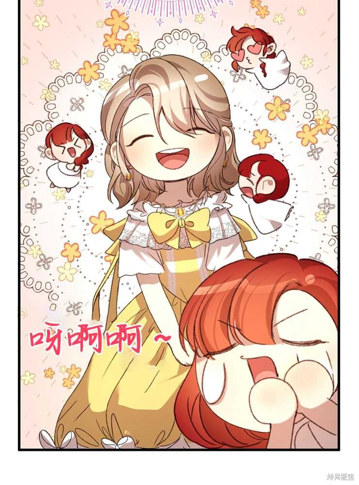 第07话145