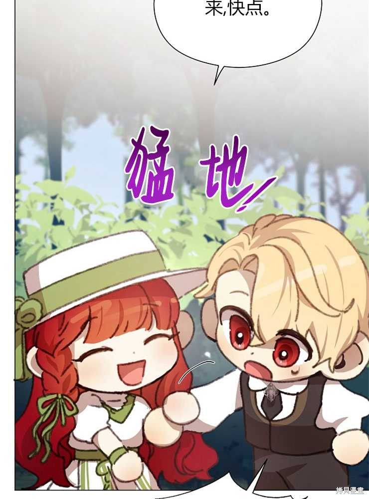 第05话73