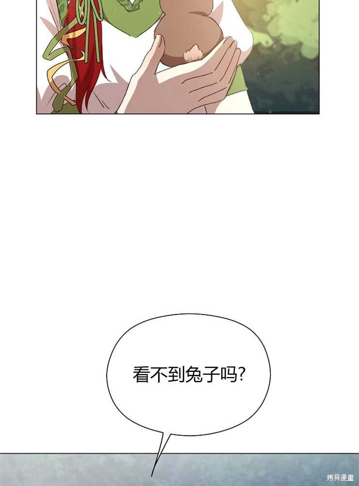 第05话90