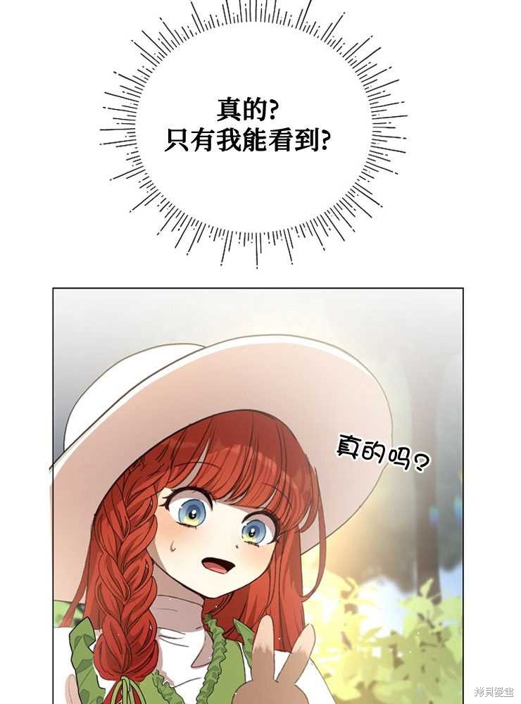 第05话89