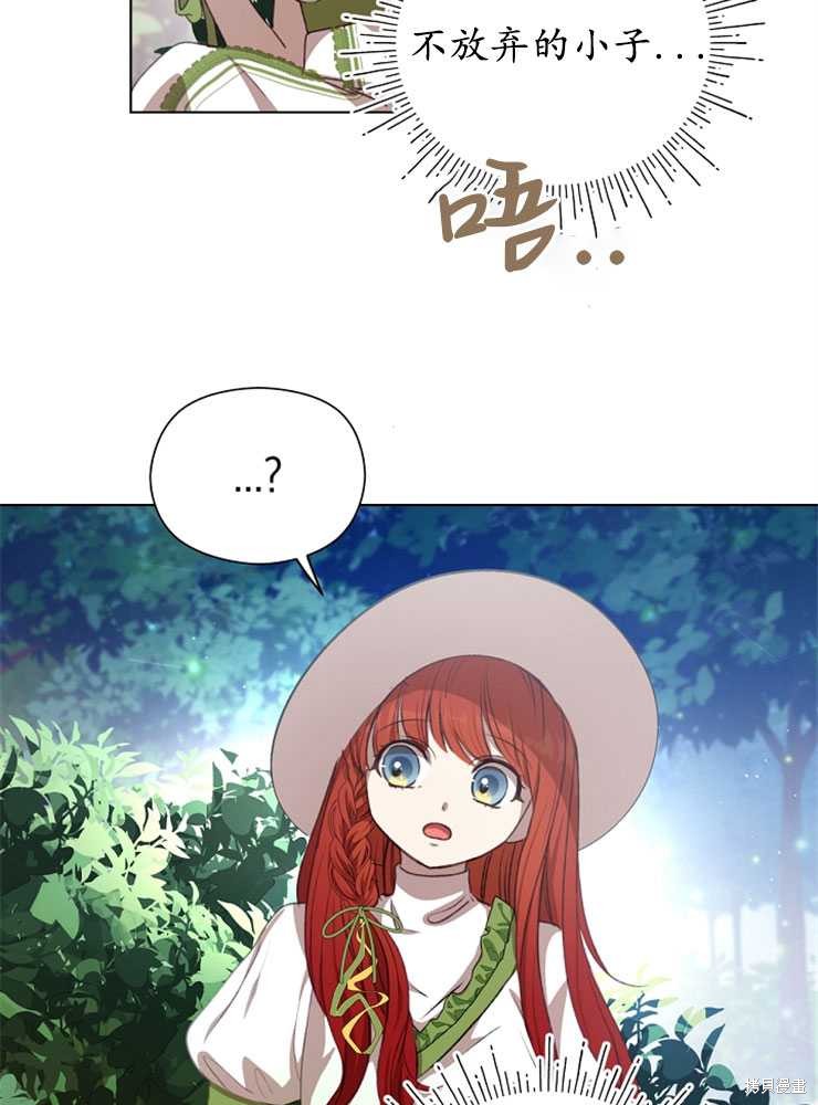 第04话60