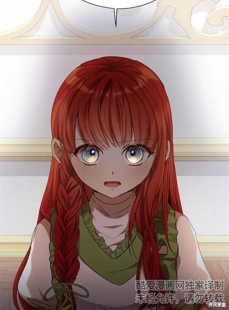 第07话9