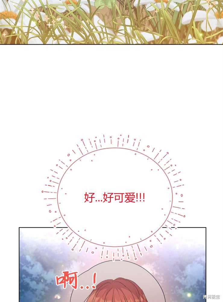 第04话67