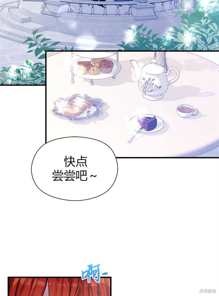 第01话119