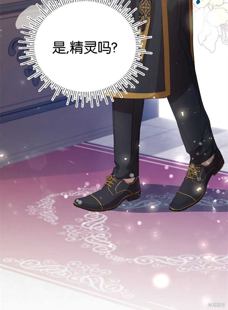 第11话85