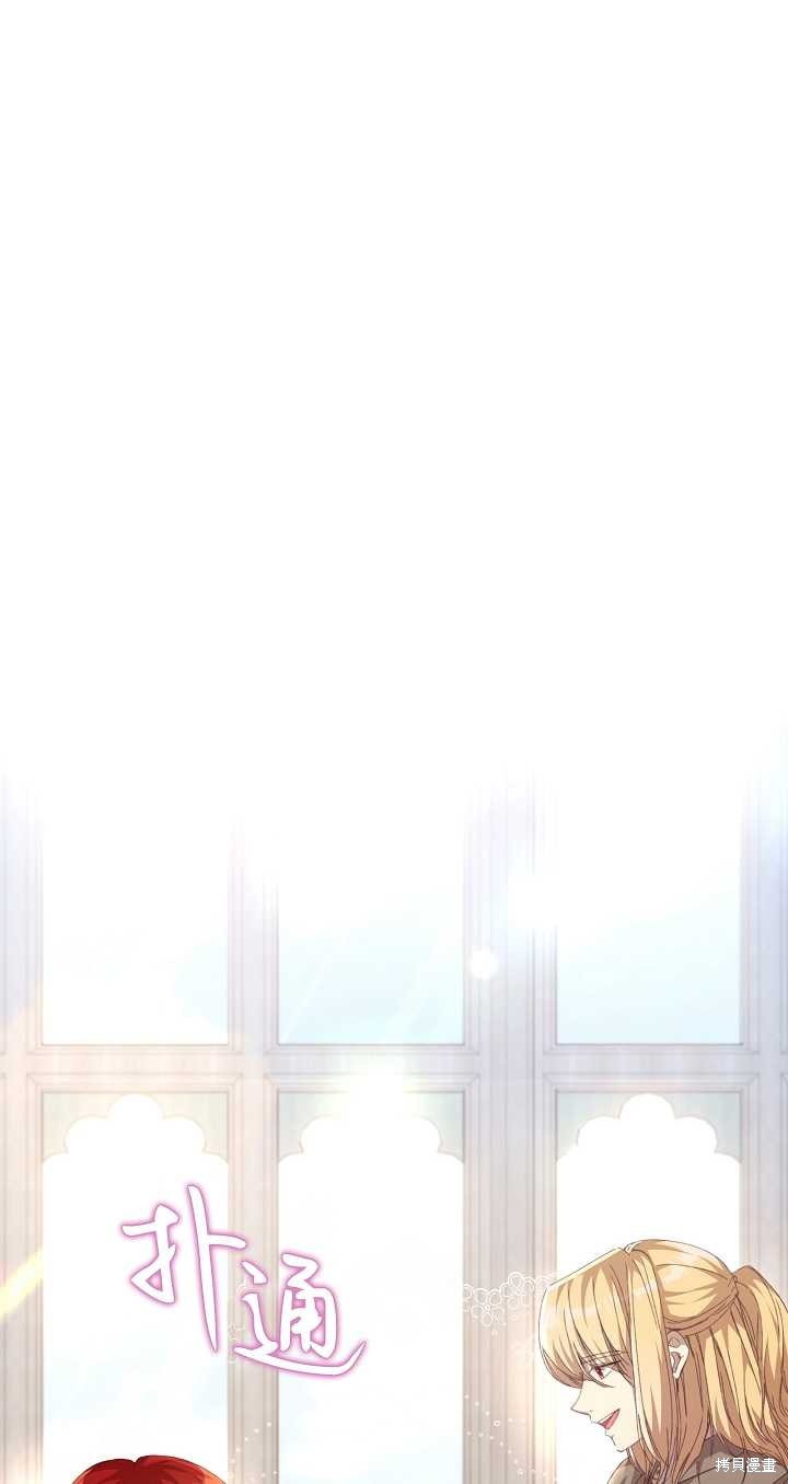 第31话5