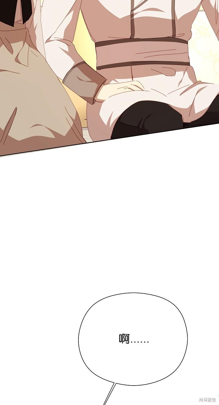 第35话56