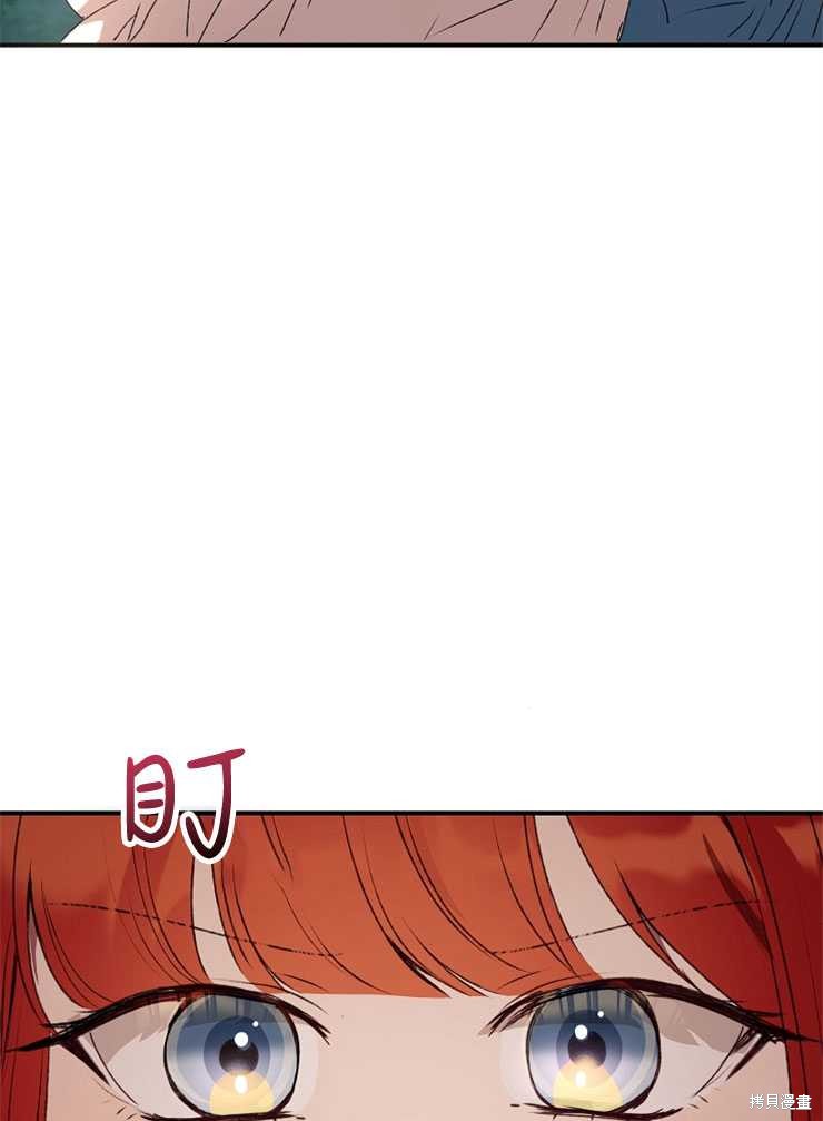 第08话45