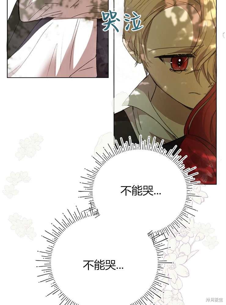 第04话17