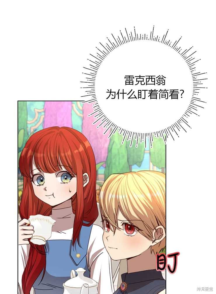 第10话81