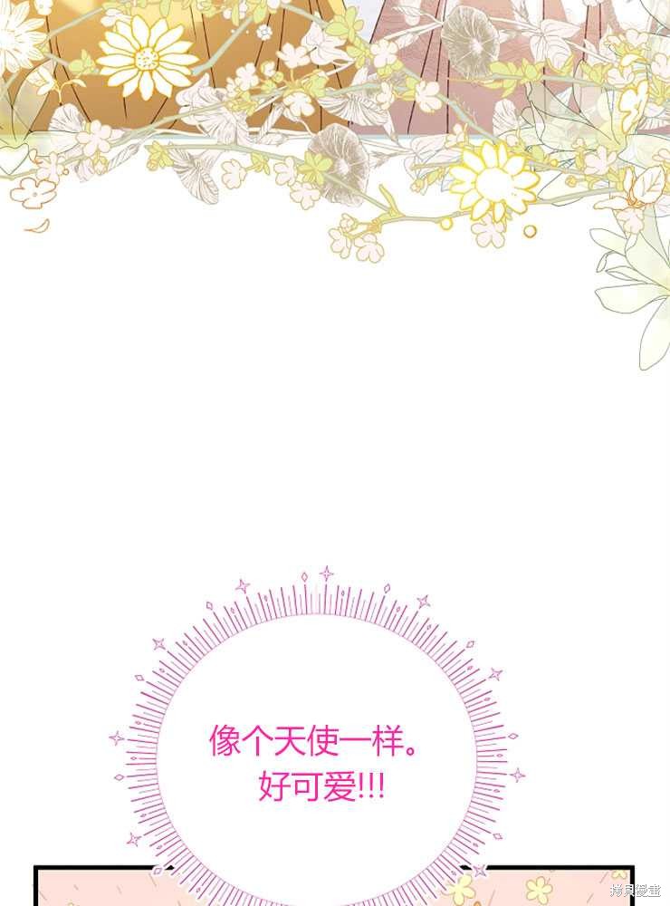第07话144