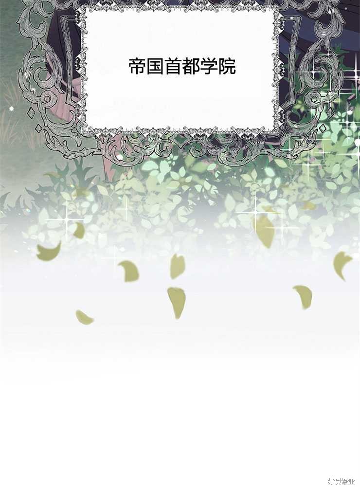 第06话101