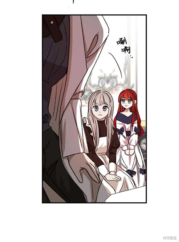 第03话95