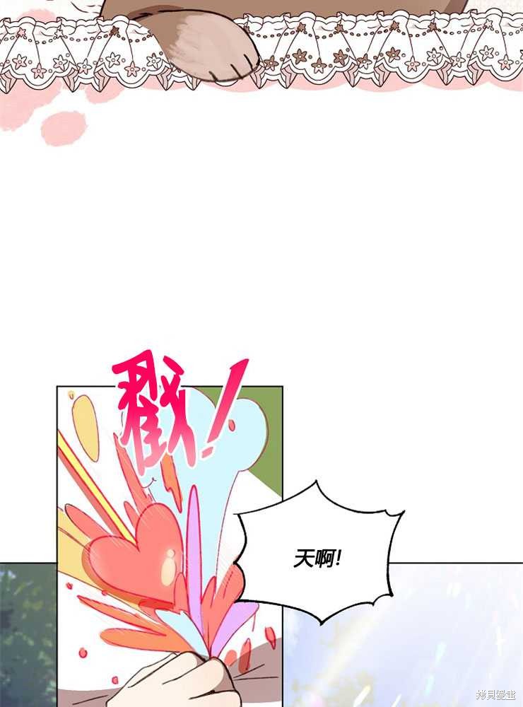 第05话10