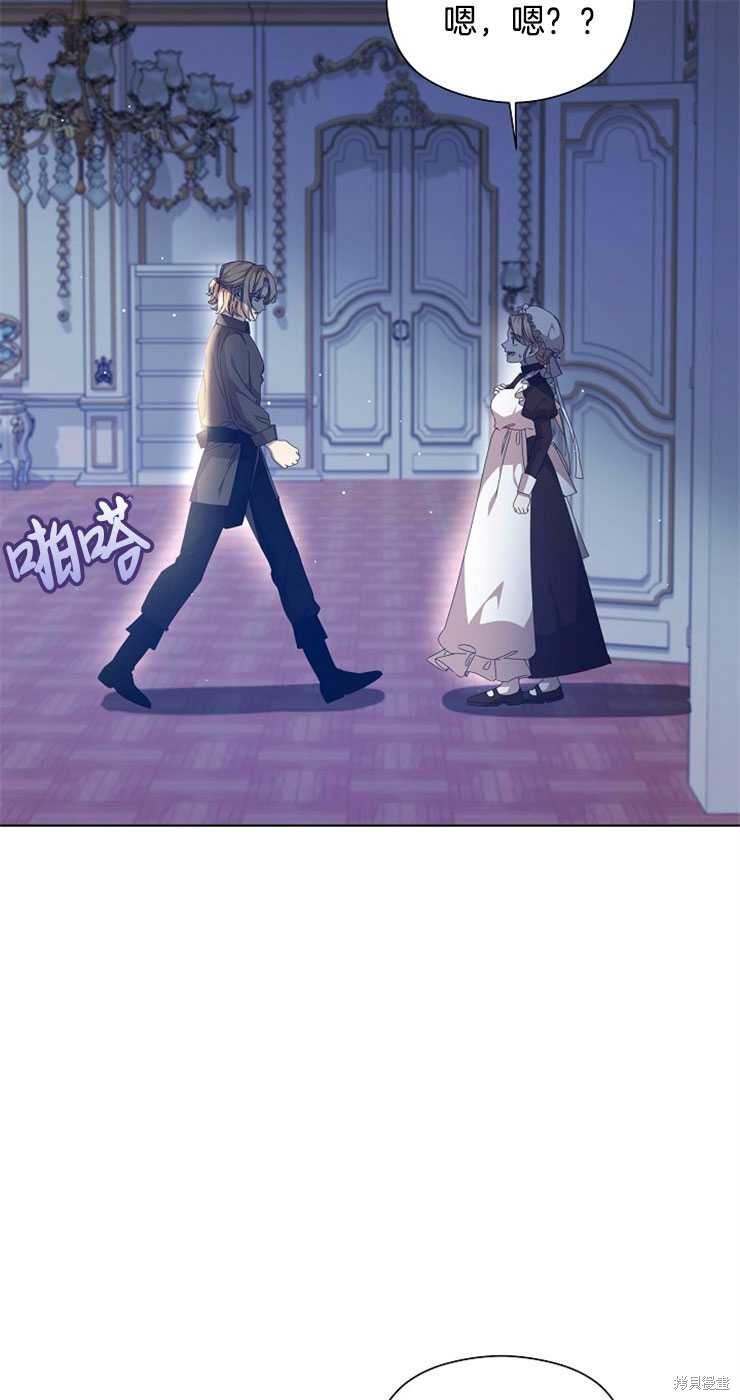 第29话80
