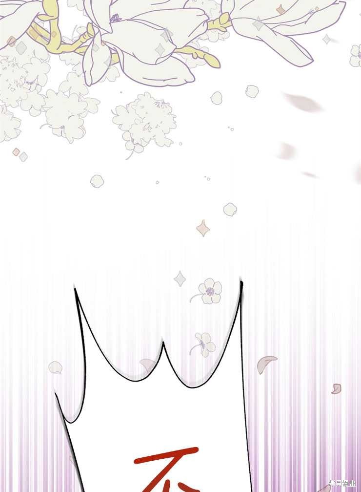 第08话47