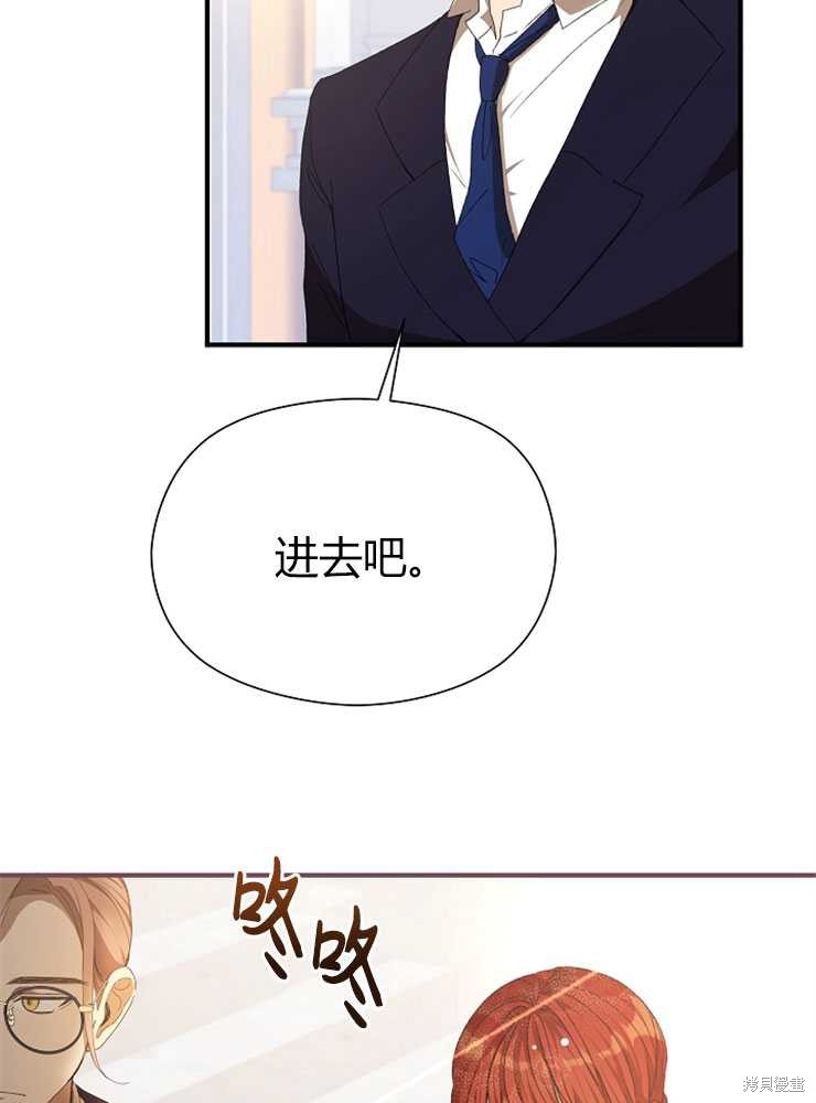 第01话55