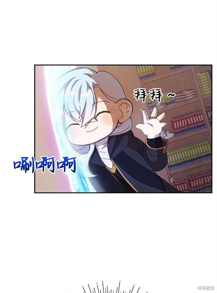 第16话55