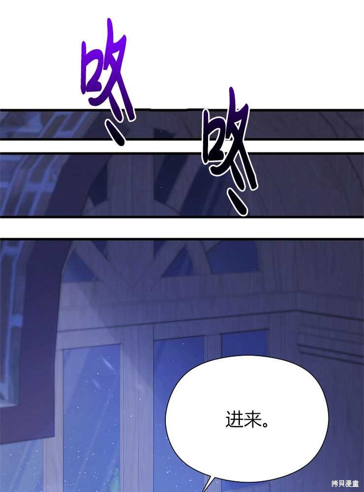 第09话136