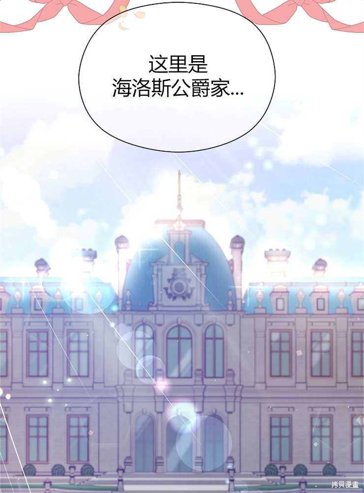 第01话12