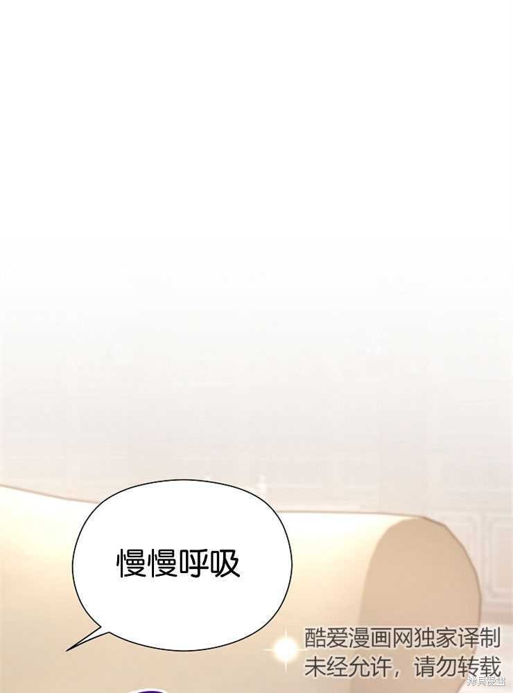 第11话119