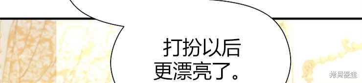 第01话114