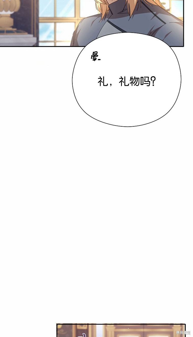 第32话47