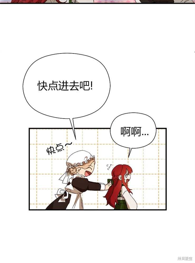 第01话97