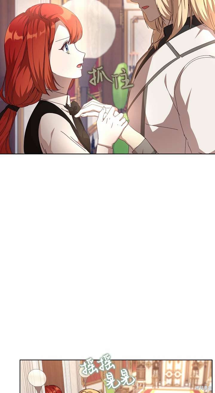 第34话47