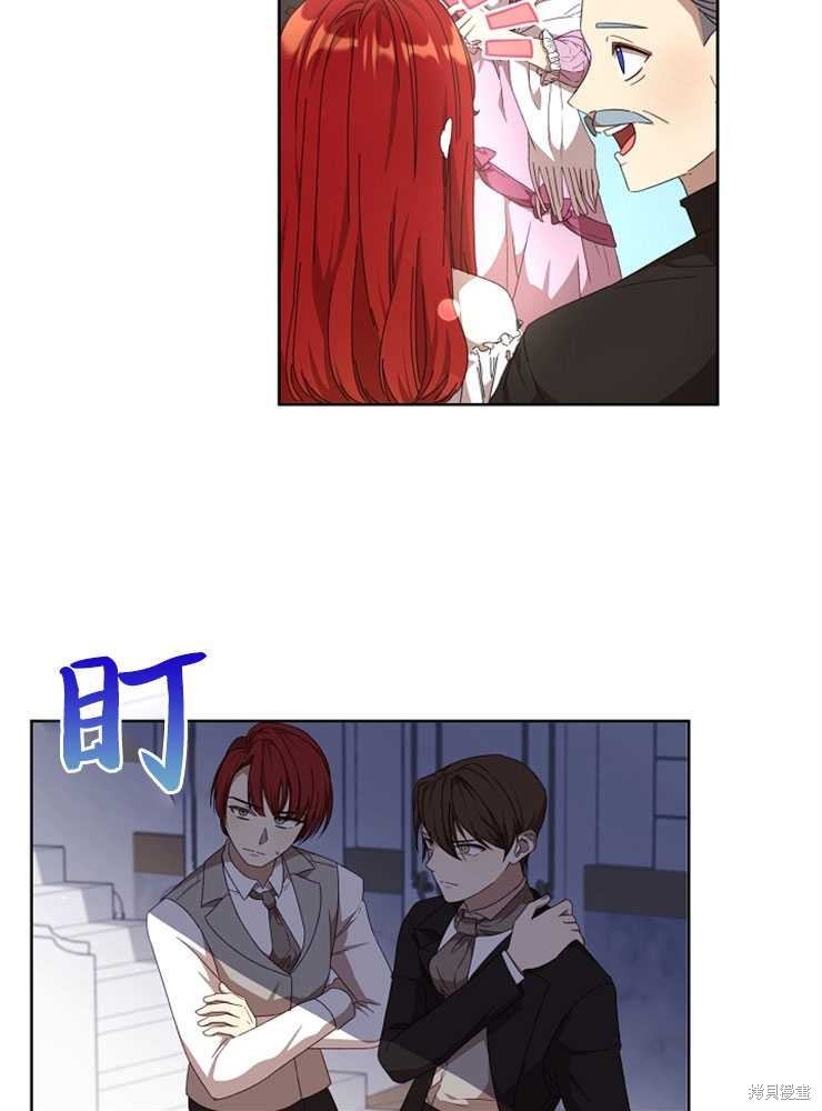 第21话26