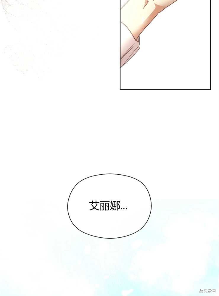 第04话33